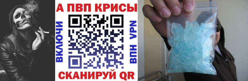 Купить наркотики Черепаново Бутират  Каннабис  Мефедрон  Псилоцибиновые грибы  OMG ТОР  СОЛЬ  Гашиш 