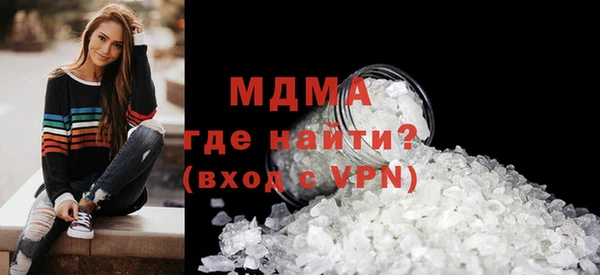 спиды Белоозёрский