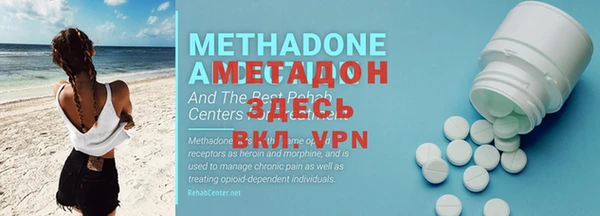 MESCALINE Аркадак