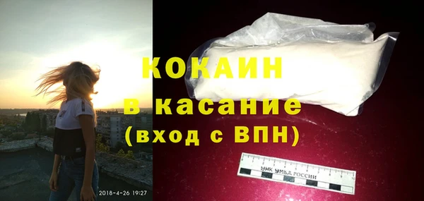 спиды Белоозёрский