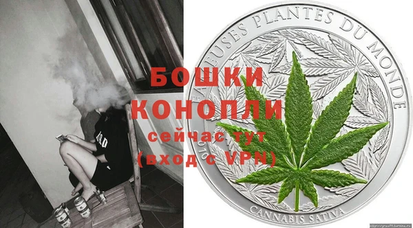 спиды Белоозёрский