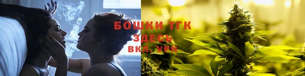 спиды Белоозёрский