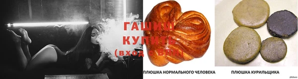 спиды Белоозёрский