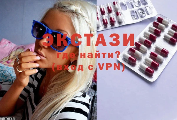 прущая мука Белокуриха
