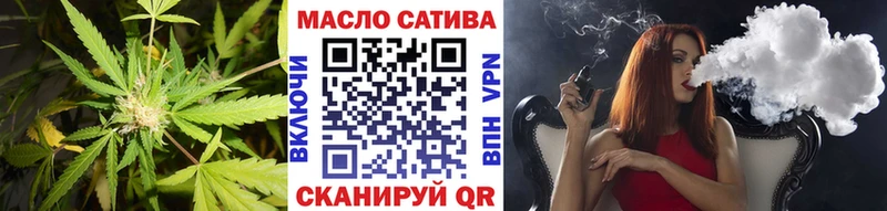 как найти наркотики Черепаново Дистиллят ТГК Wax
